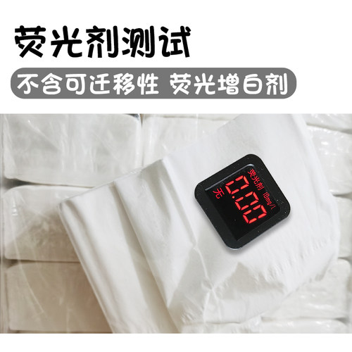 30包纸巾抽纸整箱批卫生纸家用实惠装酒店饭店餐巾纸专用便宜大包 - 图2