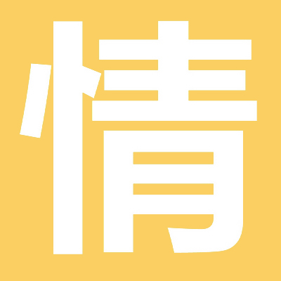 室内现代北欧简约设计su模型客餐厅卧室单身公寓小户型住宅su场景 - 图3