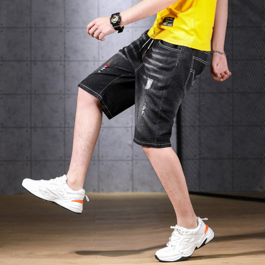 90-350Jin Jin equals 0.5kg high elastic large size ripped denim shorts