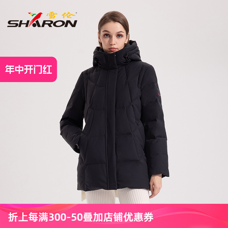 雪伦羽绒服女士一手长鹅绒妈妈装商场同款上衣冬季外套13326-图0