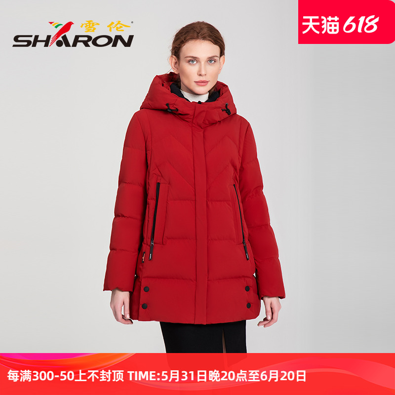 雪伦女中长款羽绒服修身连帽妈妈装外套秋冬商场同款12525