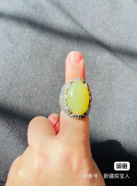 和田玉黄玉山料圆戒包藏银