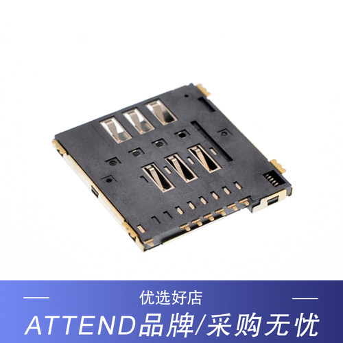 小卡 手机 Micro SIM卡座 自弹 6+1 7P  替代 MUP-C792 同规格 - 图0
