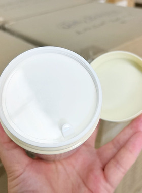 身体乳~绵羊油轻盈娇嫩润肤乳 300g 保湿补水 缓解干燥 润滑提亮