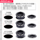 Hot pot induction cooker round embedded concave commercial hotel wire-controlled hot pot pot chicken induction cooker 3000W