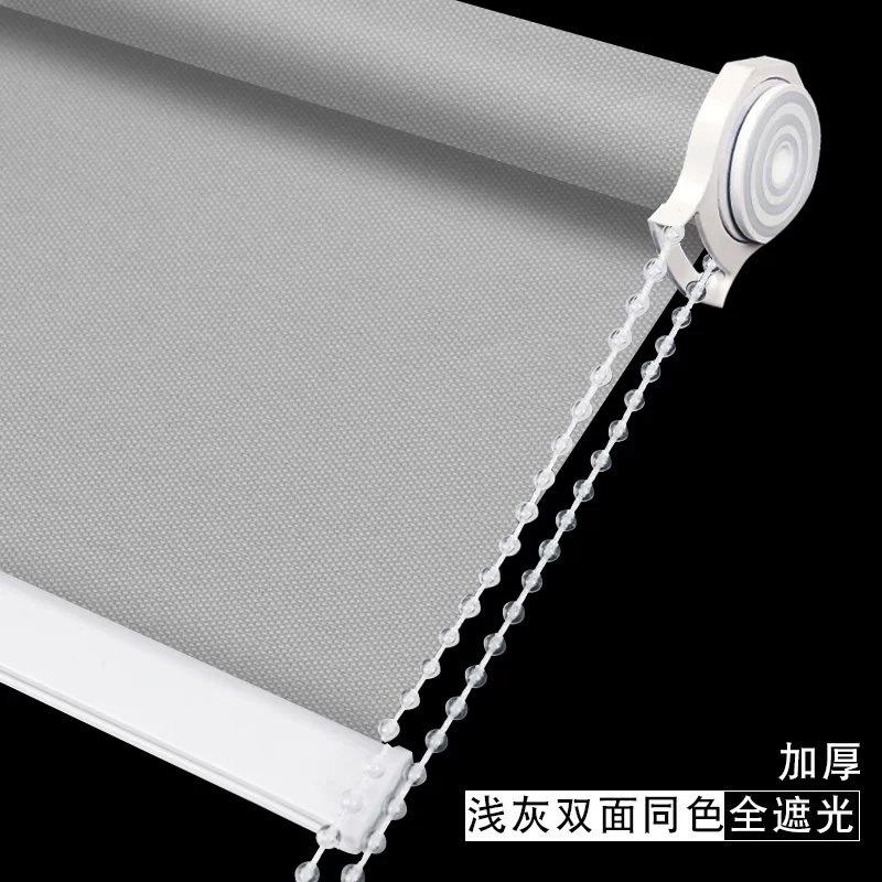 2026 новое sliding curtains без punched установка спальня кухня ванная офис солнцезащитные рулонные жалюзи полная затемнение