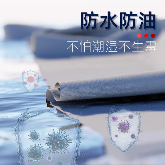 No punching 2025 curtain sunshade lifting and rolling type