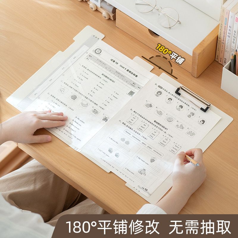 三年二班 多功能文件夹试卷整理夹收纳袋小学生专用抽杆夹文件夹透明插页初中生大容量卷子文件袋乐谱档案夹k,淘宝优惠券,粉丝福利购,淘宝优惠卷