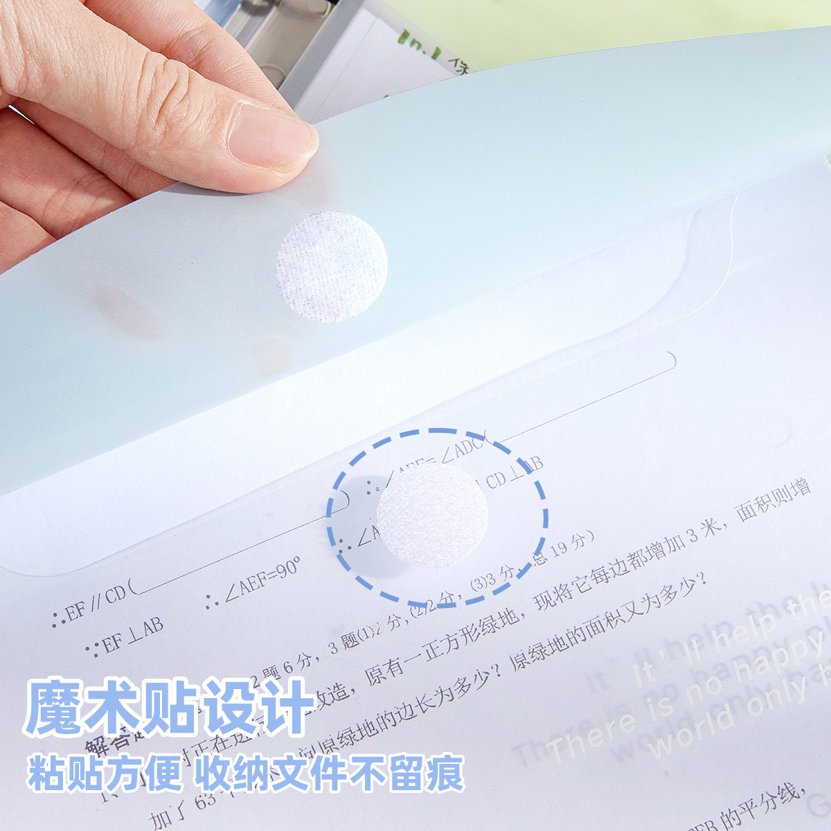 三年二班 活页文件夹竖式加厚透明插页资料夹中小学生专用A4资料册试卷收纳袋多层学习资料卷子整理夹乐谱夹,淘宝优惠券,粉丝福利购,淘宝优惠卷