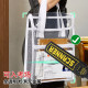 Fully plastic model can be entered into the examination room! Exam special bag