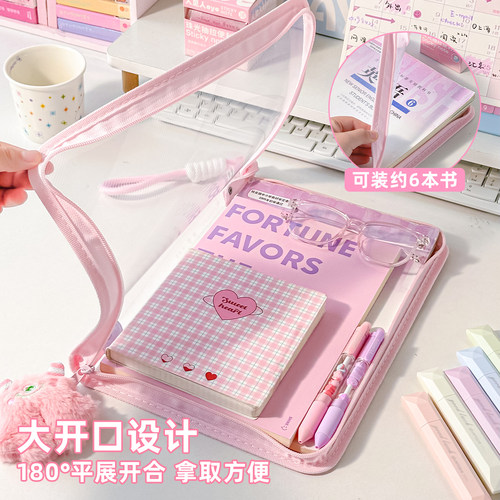 三年二班 文件袋拉链式高颜值透明手提袋学生拎书袋A4资料收纳袋考试专用袋子中小学生可装书本补习补课包袋 - 图0