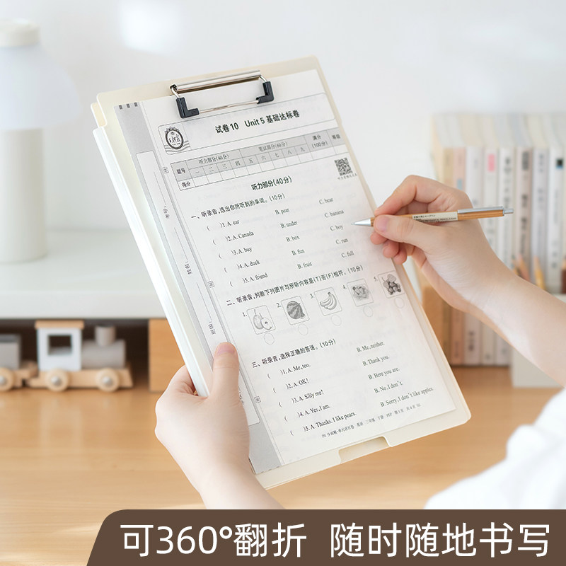 三年二班 多功能文件夹试卷整理夹收纳袋小学生专用抽杆夹文件夹透明插页初中生大容量卷子文件袋乐谱档案夹k,淘宝优惠券,粉丝福利购,淘宝优惠卷