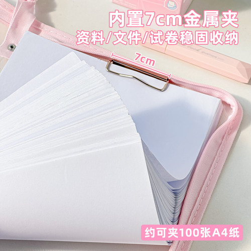 三年二班 文件袋拉链式高颜值透明手提袋学生拎书袋A4资料收纳袋考试专用袋子中小学生可装书本补习补课包袋 - 图2