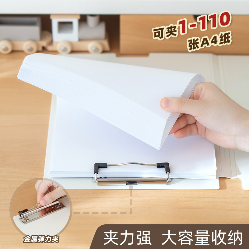 三年二班 多功能文件夹试卷整理夹收纳袋小学生专用抽杆夹文件夹透明插页初中生大容量卷子文件袋乐谱档案夹k,淘宝优惠券,粉丝福利购,淘宝优惠卷