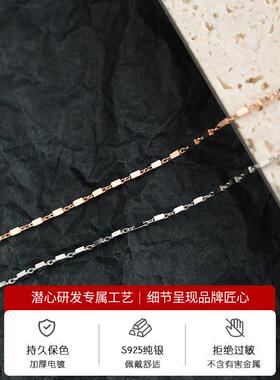 轻奢纯银细手錬女生小众精致2026新款设计简约百搭送女友闺蜜礼物