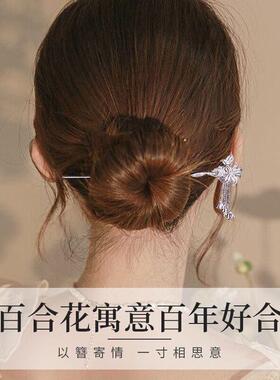 足银999百合花步摇发簪纯银古风汉服发钗盘发簪子简约旗袍头饰礼