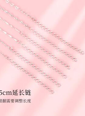 999银项链女纯银锁骨链足银毛衣炼素链S925银炼链子990银蛇骨细长