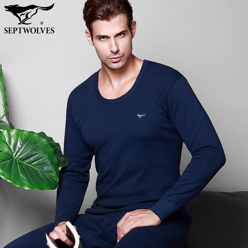 七匹狼保暖男士纯棉线衣全棉内衣 七匹狼鼎丰保暖套装