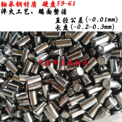 定位销圆柱销滚柱轴承钢   22*42/43/44/45/48/50/53/80/100/60mm - 图2