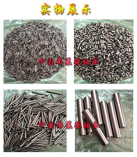 定位销圆柱销滚柱轴承钢   22*42/43/44/45/48/50/53/80/100/60mm - 图0