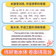 2026 Spring New Edition Sima Yan Copybook English Class Practice Handwriting Hengshui Body Synchronous English Textbook for Seventh Grade Junior High School Students Volume 2