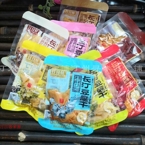 福建龙岩日日营客家卤水长汀豆腐干特产小吃豆干网红休闲嚼劲零食 - 图2