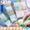 Painting master pens in various colors Morandi color