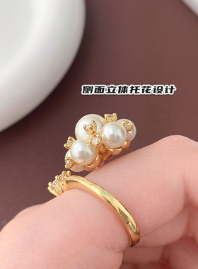 奥米迪奥珍珠花开口戒欧美