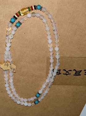 青海特色文创纯玛瑙多圈手串男女情侣配项链佛珠饰品不掉色