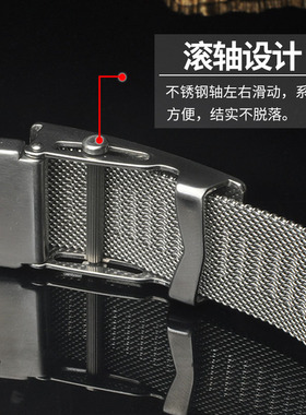 十二生肖皮带无磁不锈钢滚轴自动扣质感前卫怀旧皮带男防身裤腰带