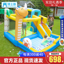 Doctoral Guinea Children Inflatable Castle Family Room Small Trampoline Home Outdoor Large Slide Ladder Naughty Castle