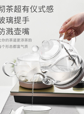 新功全自动上水智能茶台烧水壶