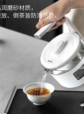 新功烧水壶G38官方茶具旗舰店