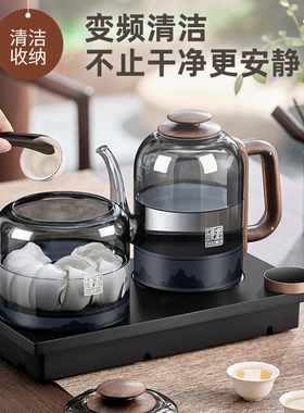 新功烧水壶全自动上水2025新款