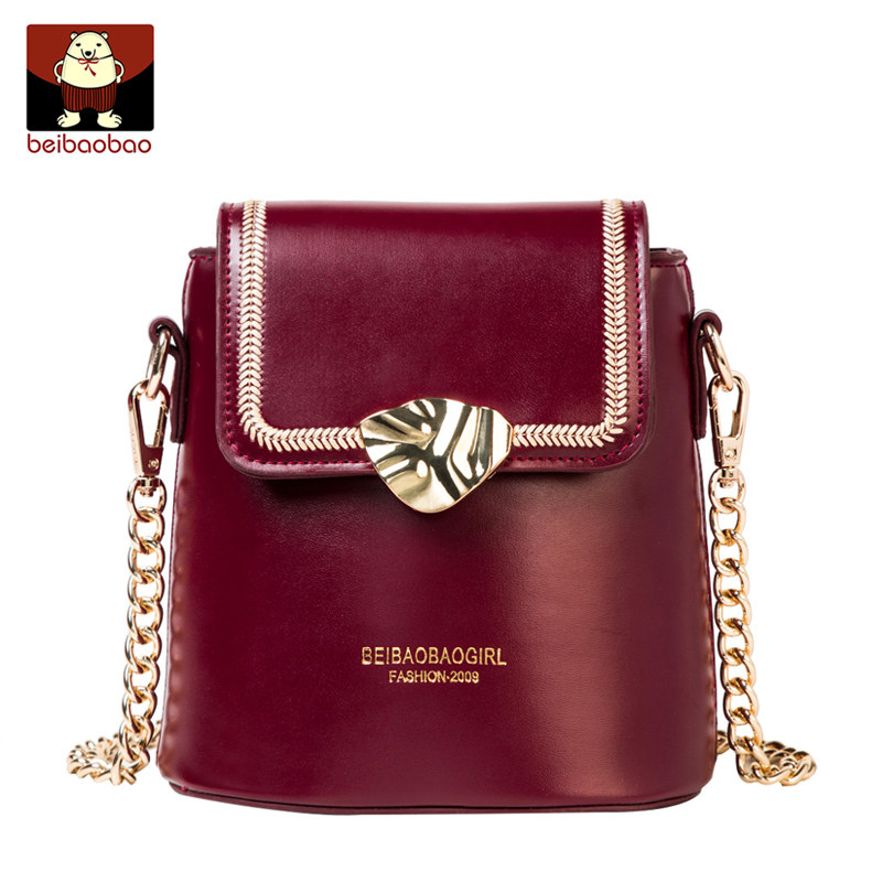 北包包2020新款潮网红单肩斜挎小包 北包包女士包袋