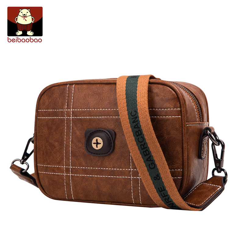 北包包小包包2020新款潮网红小方包 北包包女士包袋