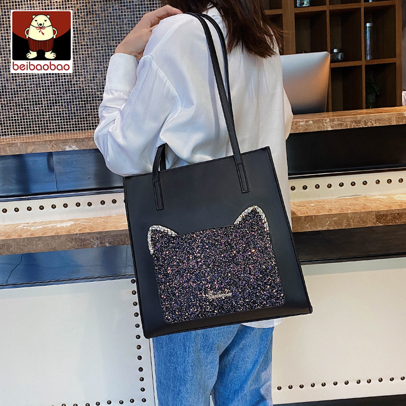 北包包2020新款潮时尚托特大包包 北包包女士包袋