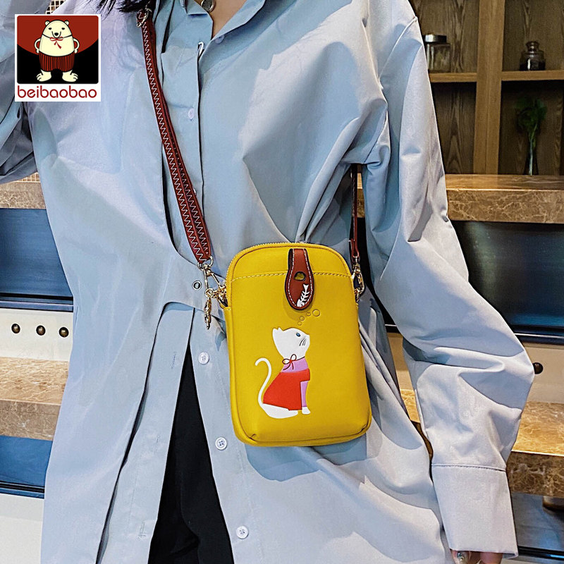 北包包2020新款潮手机包单肩小包包 北包包女士包袋