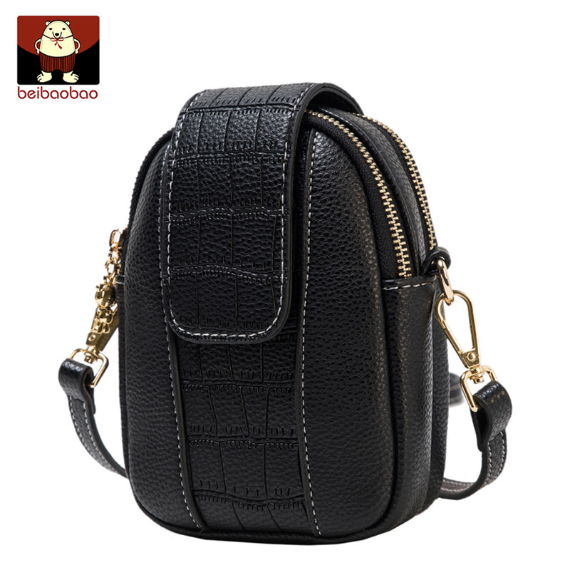 北包包2020新款潮夏天手机包小包包 北包包女士包袋