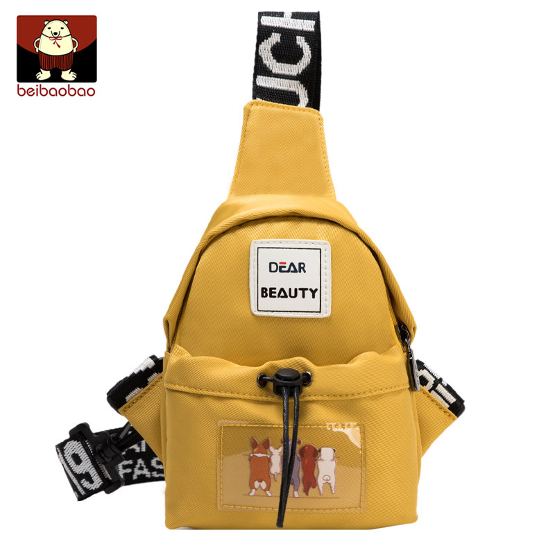 北包包帆布2020新款潮斜挎百搭胸包 北包包女士包袋