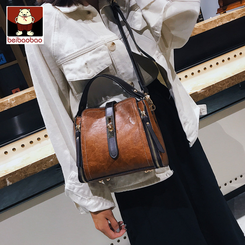 北包包2020新款潮女士斜挎小包包 北包包女士包袋