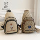 Bei bag chest bag embroidered cartoon bear can be worn on both shoulders