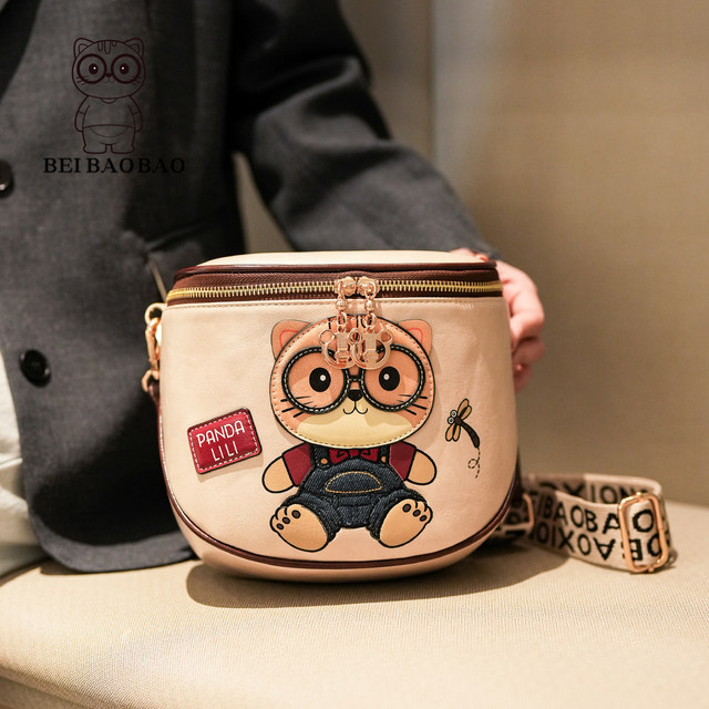 Beibao new versatile popular niche crossbody bag women's light luxury fashion casual bag commuter shoulder bag