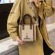 Beibao new style simple and versatile large-capacity portable canvas bag light luxury retro age-reducing single shoulder crossbody bag