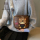 Beibao new versatile popular niche crossbody bag women's light luxury fashion casual bag commuter shoulder bag