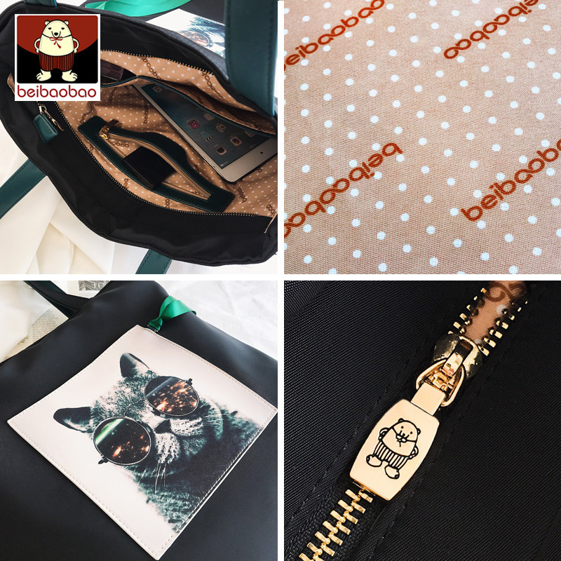 北包包大包包女2020新款潮帆布包 北包包女士包袋