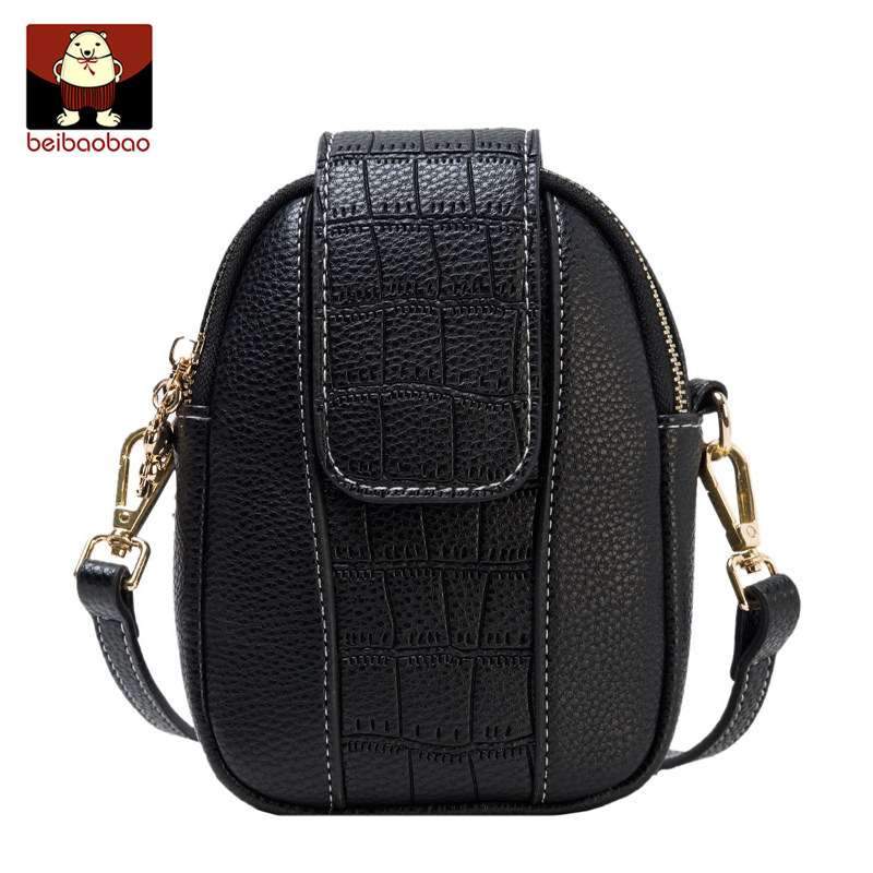 北包包2020新款潮夏天手机包小包包 北包包女士包袋