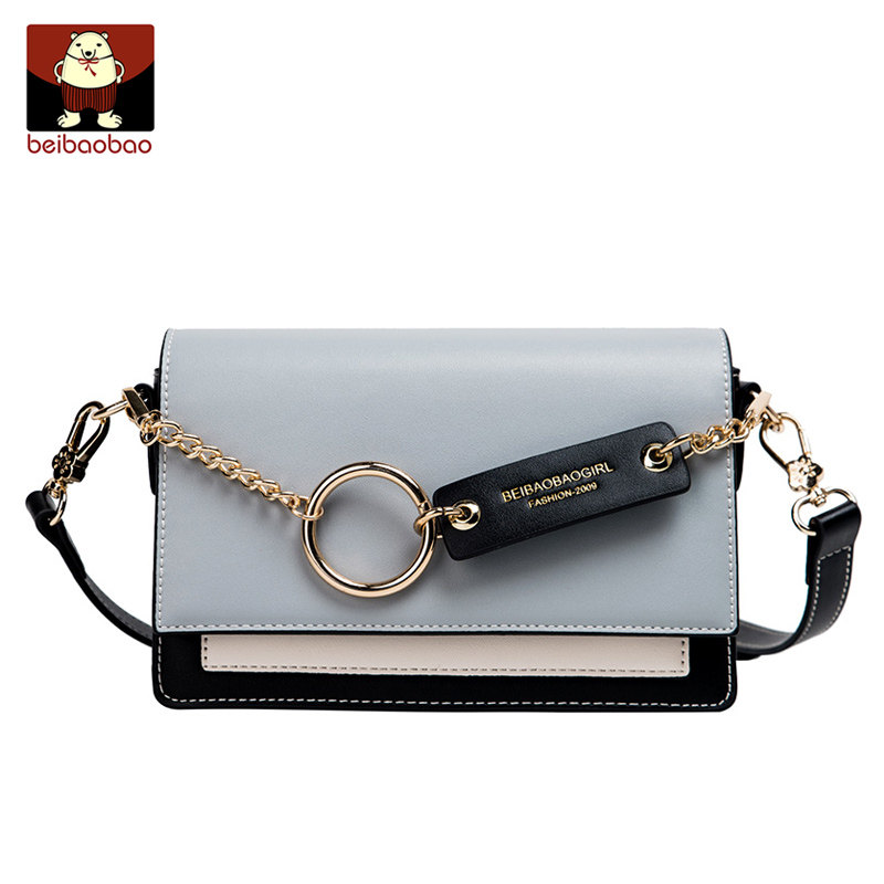 北包包新款潮2020女百搭ins小包包 北包包女士包袋