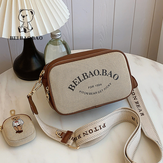 Casual, fashionable and stylish one-shoulder crossbody bag