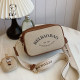 Casual, fashionable and stylish one-shoulder crossbody bag